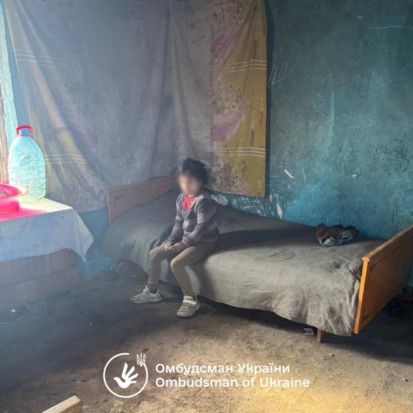 Ромский ребенок В ромском поселении обнаружили нарушения прав детей